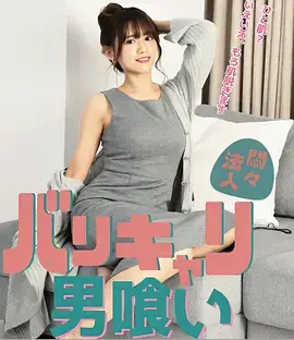 暗涌之城都市商战电视剧全集