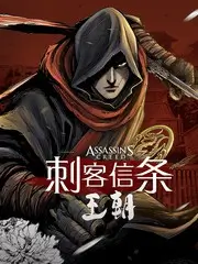 厨房争霸美食竞技综艺免费观看